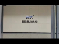 สายการผลิตที่ 1