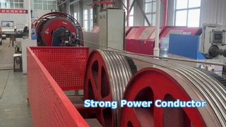 ตัวนำอลูมิเนียมเปลือย